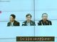 “北 억류된 국민 6명… 국제사회가 나서달라”