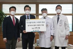 다니엘기도회, 어려운 목회자 등에 사랑의헌금 지원
