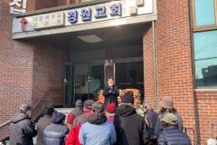 수원경원교회, 설 앞두고 이웃 70가정에 사랑의 쌀 나눔