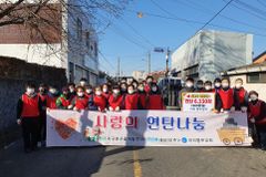 이리동부교회, 익산시 인화동 취약계층 위해 연탄 나눔