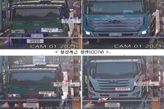 폐기물 업체 몰래 운영한 수영구 공무원, 재판 중 재범