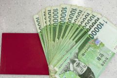 ‘세상에서 제일 큰 20만원’ 어느 70대 기초 수급자의 기부