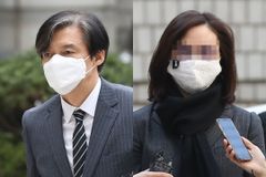 ‘징역4년’ 정경심 대법 판단은…‘동양대 PC’ 증거 관건