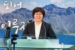 “탈북민 성도는 북한 고향의 교회...한국교회 어떻게 협력하나”