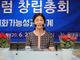 “시장 확산돼도 체제 변화는 없어...북한 내부서 무너질 가능성 없다”