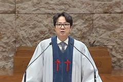 “김하나 목사 지위 그대로… 주일 설교도 한다”