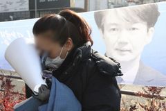 조국 “저녁 밥 같이 먹을 줄 알았는데…고통스럽다”