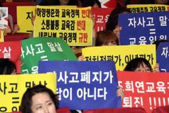 서울교육청 자사고들에 ‘백기’, 자사고 운명은 차기 정부에