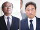 ‘사법 농단’ 이민걸·이규진 2심도 유죄