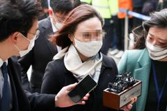 정경심 4년형 확정… 대법, 조민 7대 스펙 허위 인정했다