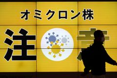 재팬 패닉… 감염력 센 ‘스텔스 오미크론 변이’ 확인