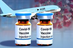 새 백신 ‘노바백스’ 2월 중순부터…당국 “교차접종도 허용”