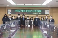 인천 서구 문화도시 재도전 문화충전소 100곳