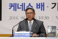 北에 소송 제기한 케네스 배, 美 국무부 통해 소장 전달