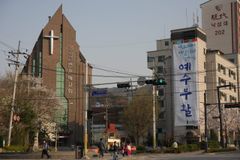 큰은혜교회, 5월 2일까지 미자립교회 100곳 월세 지원 접수 중