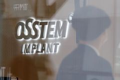 검찰, ‘2215억 횡령’ 오스템임플란트 직원 구속기소