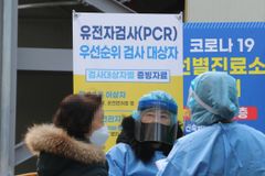 설 연휴 선별진료소 운영… 3일부터 동네병원서 검사