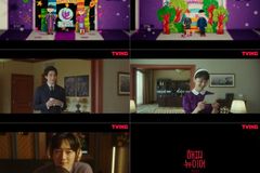 “팝콘만 준비하세요”… 설 연휴 집콕의 즐거움