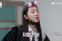 ‘어쩔티비·서동요기법·갓생’…이거 알면 최소한 젊은이