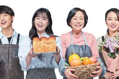 벼랑 끝 자영업… “임인년 새해엔 손님 많이 받으세요”