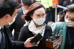 “천하의 몹쓸…” 정경심 욕한 유튜버, 벌금형