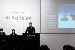 간송 컬렉션 매각 이번이 마지막일까…공공재화 고민해야