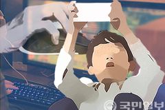 게임 즐기는 성인 46.1% “스트레스 풀려고”