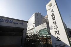 “오미크론 퍼졌다” 서울동부구치소 ‘누적 63명’