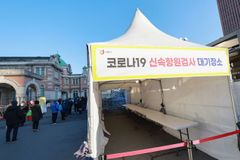 신규확진 1만7532명…엿새째 역대 최다