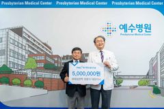 예수병원, 2021년도 동계 서브인턴 수료식