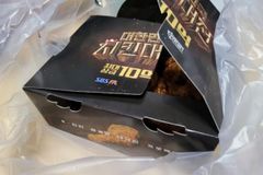 배달기사 ‘울컥’하게 한 사장님 한 마디에…