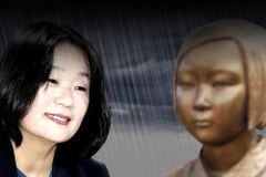 “윤미향은 정의의 운동가”…제명 반대 시위에 성명까지