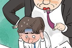 직장 내 괴롭힘 피해자 10명 중 1명 극단적 선택 충동