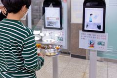 서울시, 하루 2540t 음식물 쓰레기와의 전쟁 착수