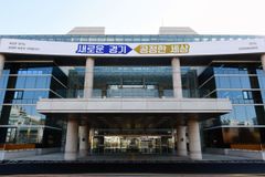 경기도, 지역균형발전사업 추진 우수 지자체 인센티브