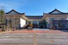 경주시, 동리목월문학관 직접 운영