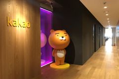 전 직원 출근 막은 카카오…곳곳서 “검사 해보고 출근”