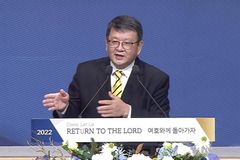 뉴저지초대교회 박형은 목사, 사퇴 의사 밝혀