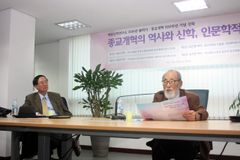 중도적 복음주의 개혁신학자 혜암 이장식 박사