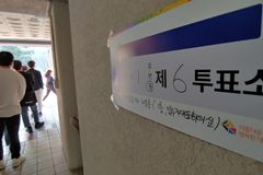 [김온유 칼럼] 윤석열 후보 ‘王’ 논란… 정치 역사와 종교 신념