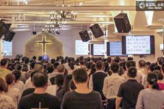 “동계 올림픽 동안 중국 기독교인 위해 기도해주세요”