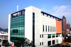 남군산교회, 서울신대 생활관 리모델링 건축기금 3천만 원 전달