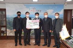 동두천감리교회, 동두천 시에 이웃돕기 백미 기부