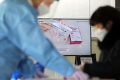 선별진료소 신속항원검사 결과…양성 76%만 PCR도 확진