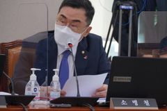 감사원, 섬진강 수해 피해 감사 나선다