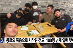 수구 국가대표? 사역자입니다! 수구 국가대표에서 목회의 길 걷는 김동혁 선수