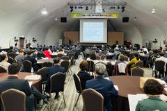 고신총회세계선교후원교회협의회, 제11회 선교포럼 열려