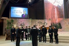 “故 양승현 장로의 섬김과 충성의 삶 아름답게 기억될 것”