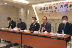 “기독교인의 정치적 책임은 중요한 신앙인의 덕목”