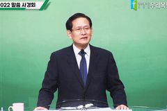 “성령을 받은 사람, 하나님의 은혜로 살아”